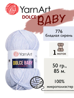 Пряжа Yarnart Dolce Baby (Дольче Бэби), 1 моток, 50 гр, 85 м.