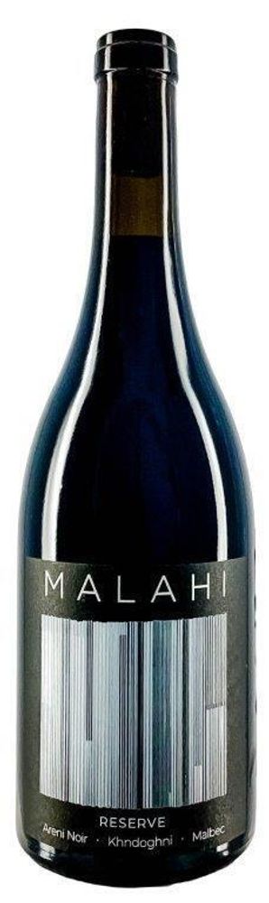 Вино Малаи Резерв Вино Малаи Резерв