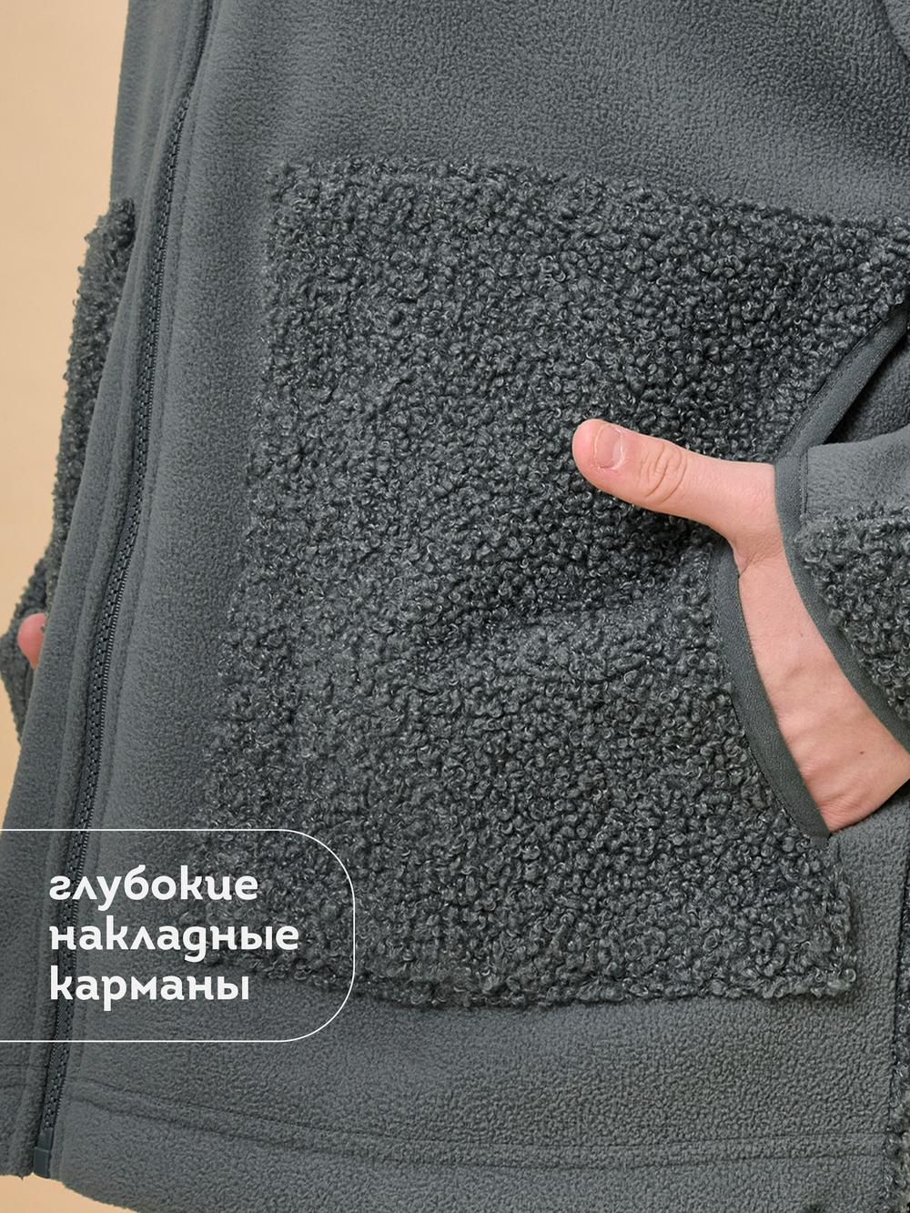 Куртка для девочек