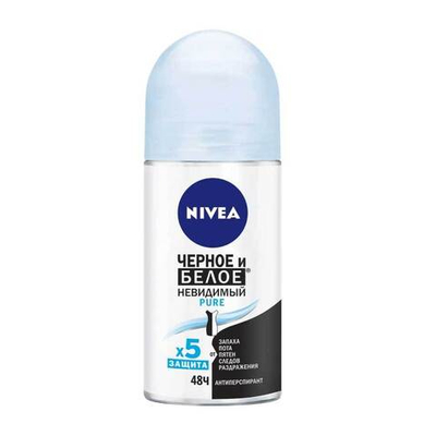 NIVEA Антипер-ролик,Чёрное и белое невид,PURE (50мл)