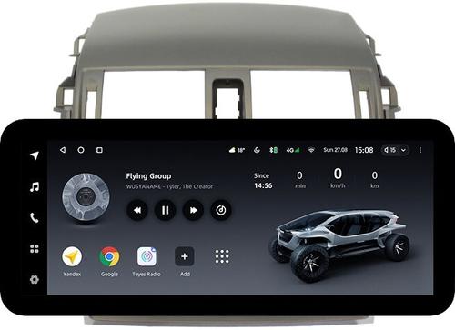 Магнитола для Toyota Corolla 150 2006-2013 (рамка тип 2) - Teyes LUX ONE ROUND монитор 12.3" 2K QLED на Android 10, Быстрая, CarPlay, 4G SIM-слот
