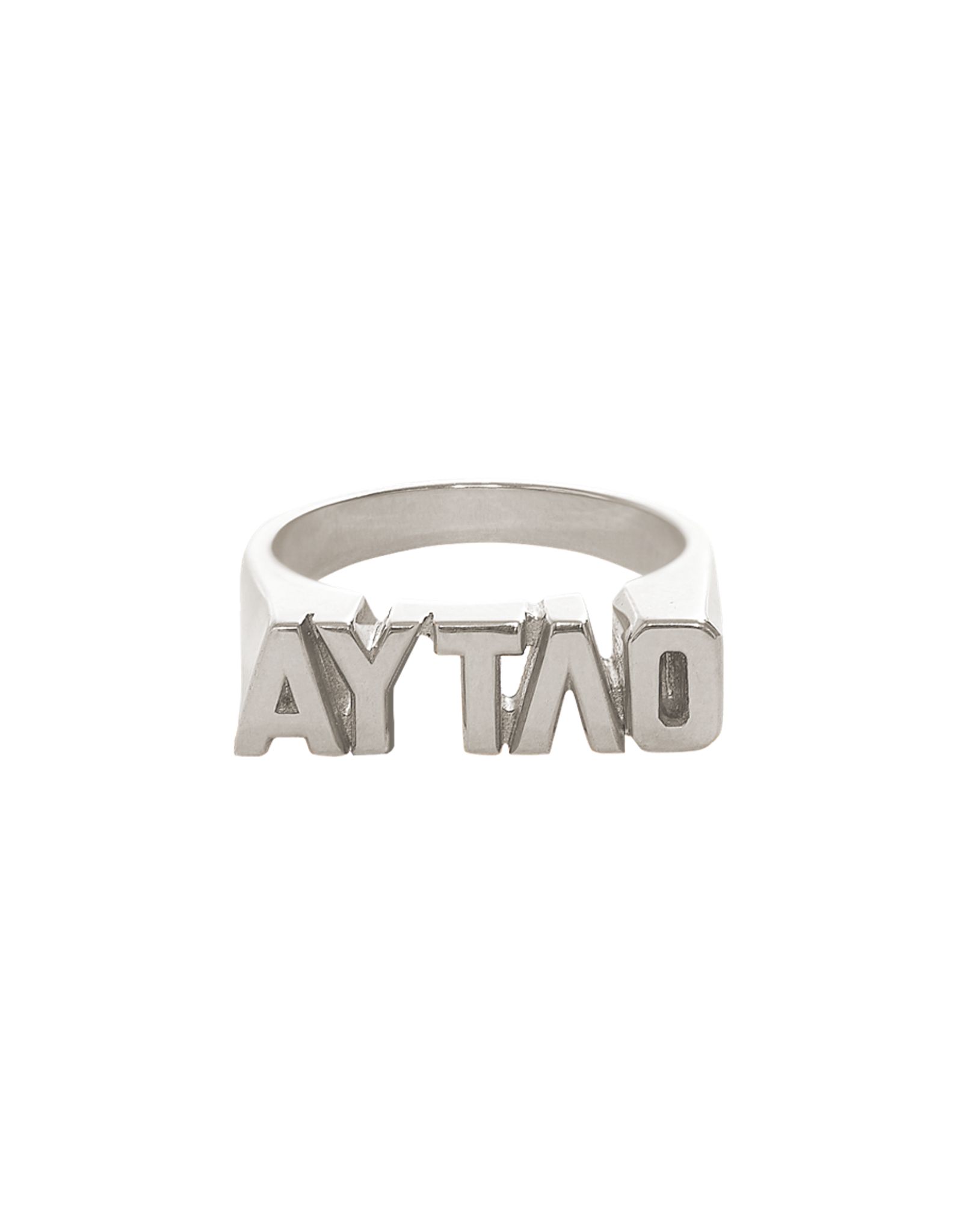 Silver Logo Ring