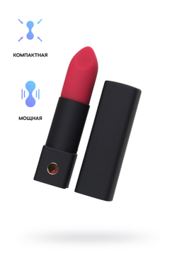Тайный мини-вибратор LOVENSE Exomoon, силикон, чёрный, 8,8 см