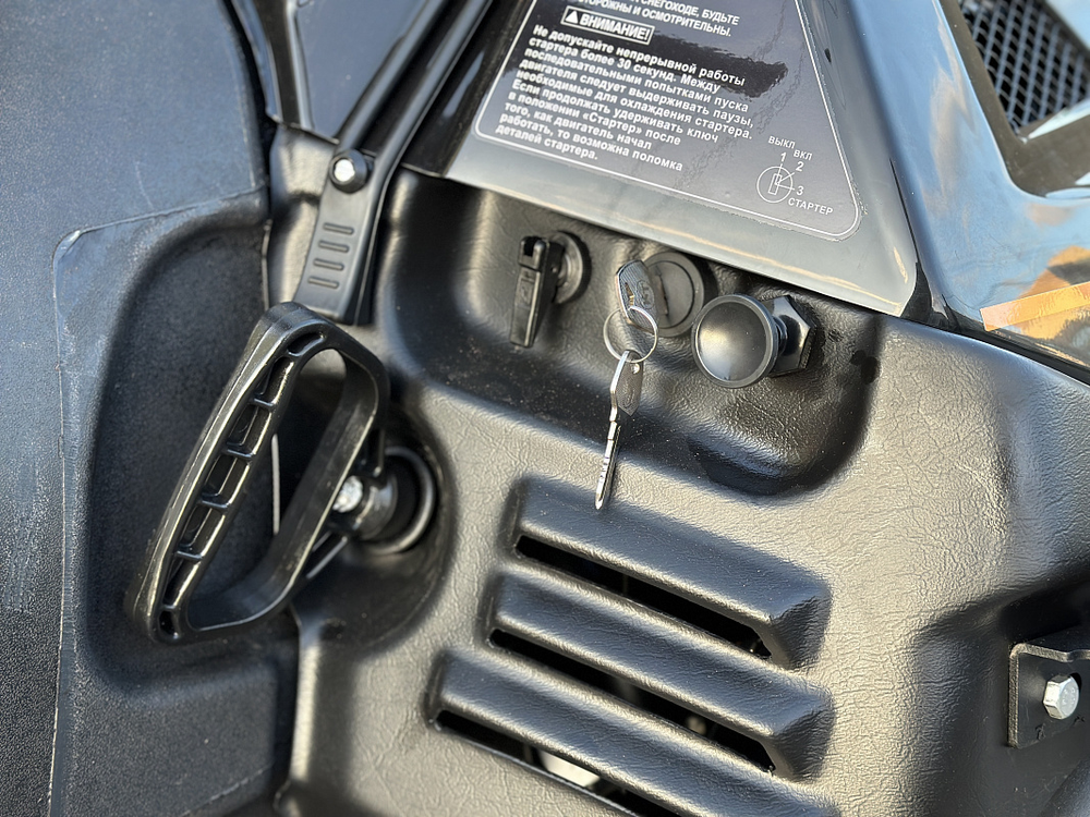 Снегоход РМ TAYGA PATRUL 550 SWT XE