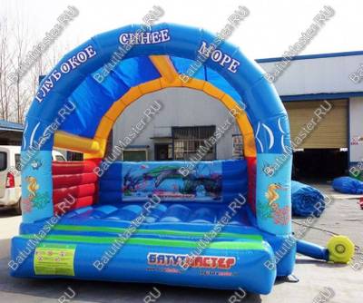 Коммерческий надувной батут "Синее море" с крышей