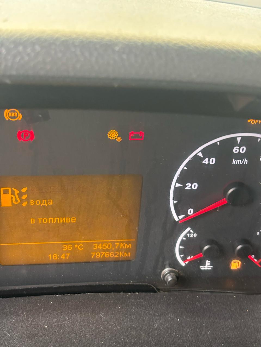 КамАЗ 5490 4x2 Седельный тягач 5490-032-87(S5) NEO (Дизельный, 12,0 л, 401 л.с., МТ)