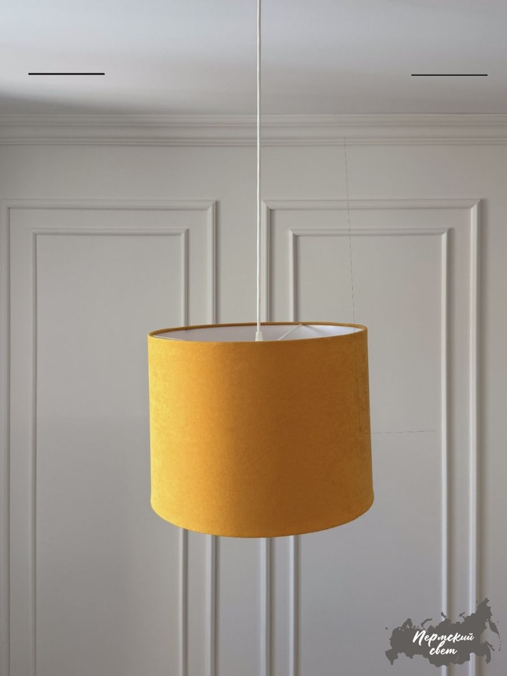 Светильник потолочный подвесной, абажур потолочный, цвет Черный с золотым E27