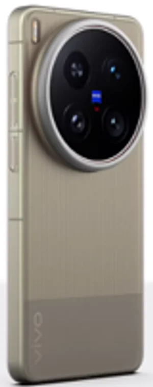 Защитный чехол для Vivo X300 Ultra серый (Grey)