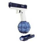 Водный пистолет 23см. с подсветкой, аккум. от USB, коробка CY044