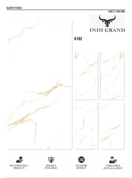 Керамогранит glossy №2 60х120, 6102