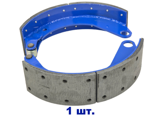 Колодка барабанного тормоза а/м ПАЗ-3205 мост КАНАШ накладка 53-я (с роликом, накладка серая) синий каркас