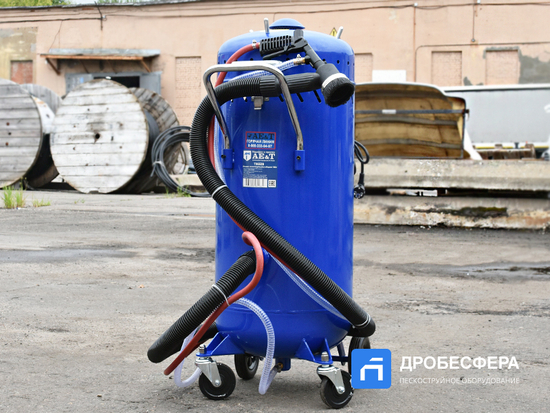 Пескоструйный аппарат беспылевой с рекуператором 106л AE&T T06528