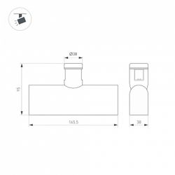 Светильник на штанге Arlight APRIORI 039284