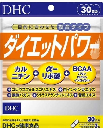 DHC Diet Power - диетический комплекс от DHC