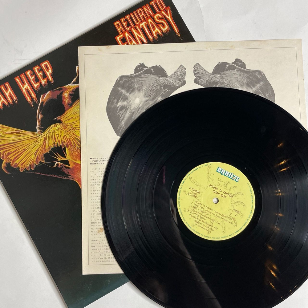 Винтажная виниловая пластинка LP Uriah Heep Return To Fantasy (Japan 1975) (No Obi)