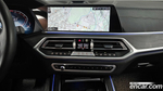 BMW X7 (G07) xDrive 40i Design Pure Excellence 7-и местный (11.2021)
