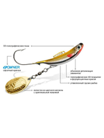 Блесна для рыбалки ДжиГит COMET 40,0g цвет 048