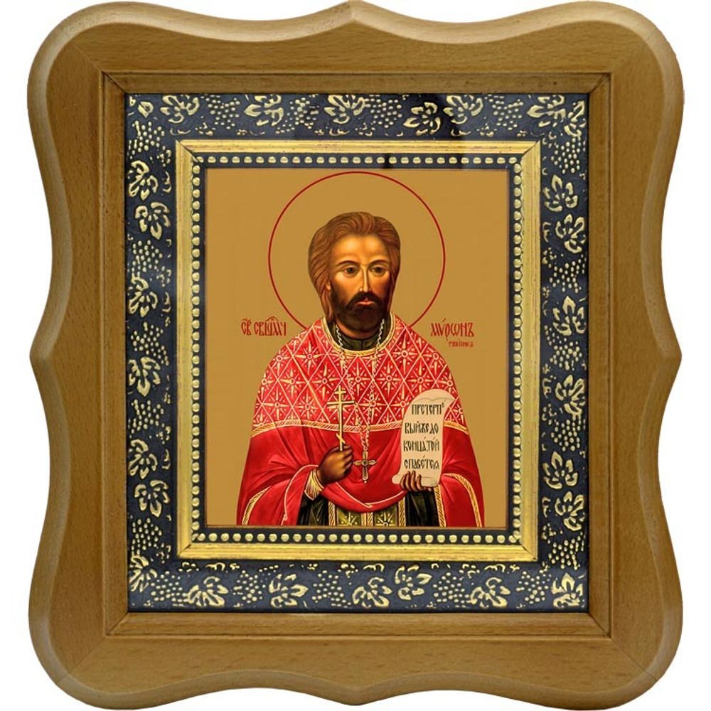 Мирон Ржепик священномученик, пресвитер. Икона на холсте.