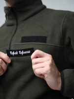 худи толстовка кофта олимпийка Город Горький флис флисовая зеленый зеленая хаки