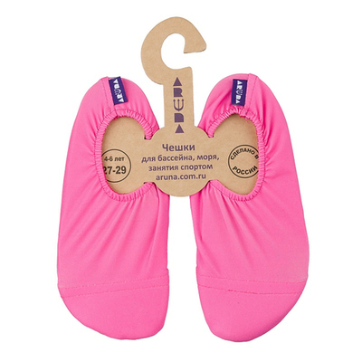 Чешки для бассейна Aruna Розовые