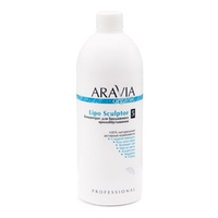 Концентрат для бандажного криообертывания Aravia Organic Lipo Sculptor 500мл