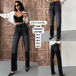 Джинсы женские 4688