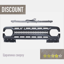 DIS Решётка радиатора GEEA с ДХО Tank 300