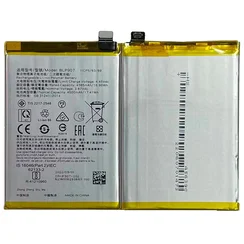 Аккумулятор для OnePlus Nord N20 5G 4500 mAh (BLP907)