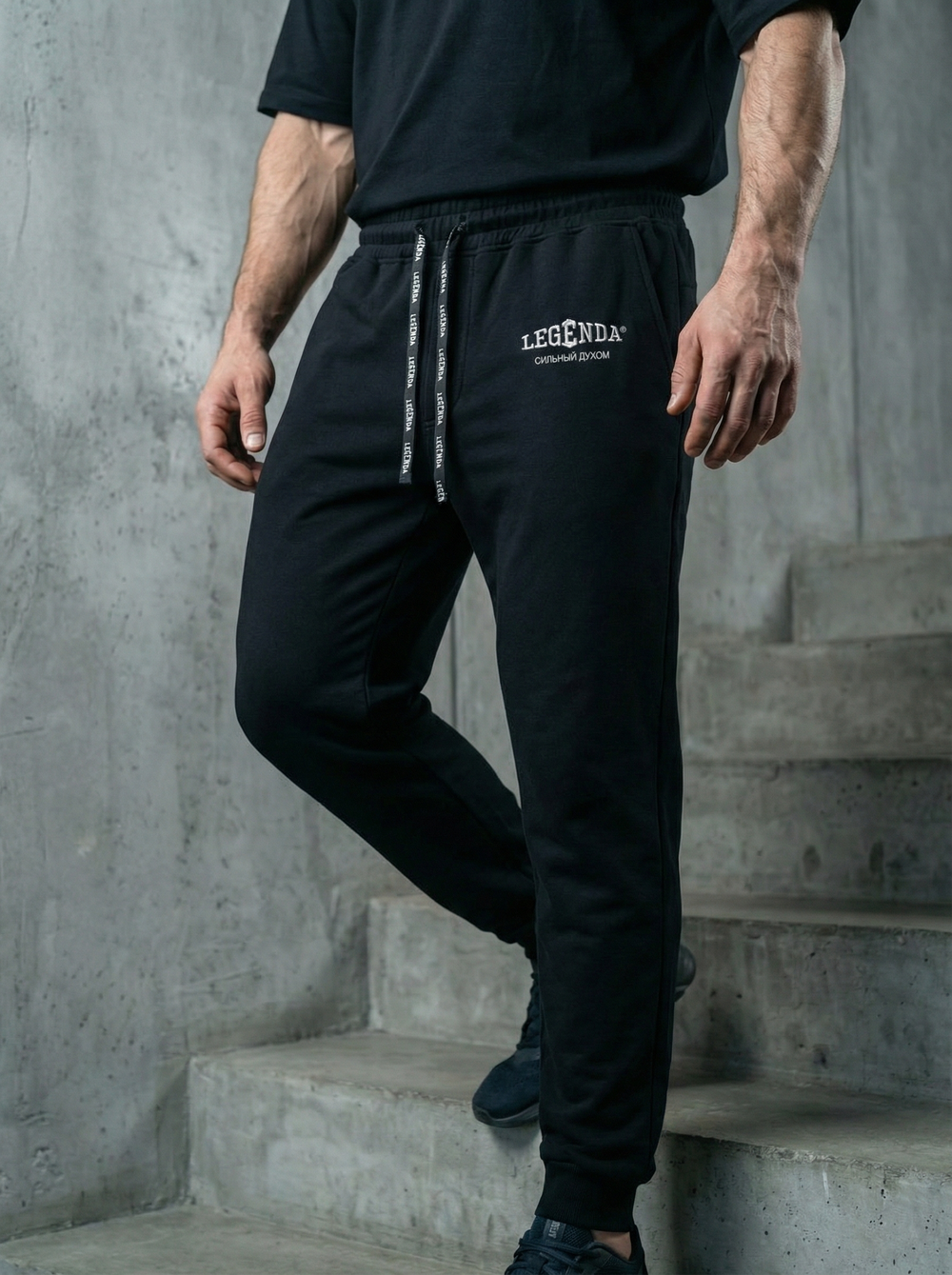 Брюки демисезонные с карманами LEGENDA Logo черные