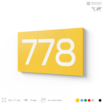 Номер на дверь 778, табличка на дверь для офиса, квартиры, кабинета, аудитории, склада, желтая 120х70 мм, Айдентика Технолоджи