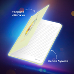 Блокнот с резинкой в клетку 96 л. А5 (145х203 мм) твердая обложка с фольгой BRAUBERG "Avocado" (4 штуки в упаковке)