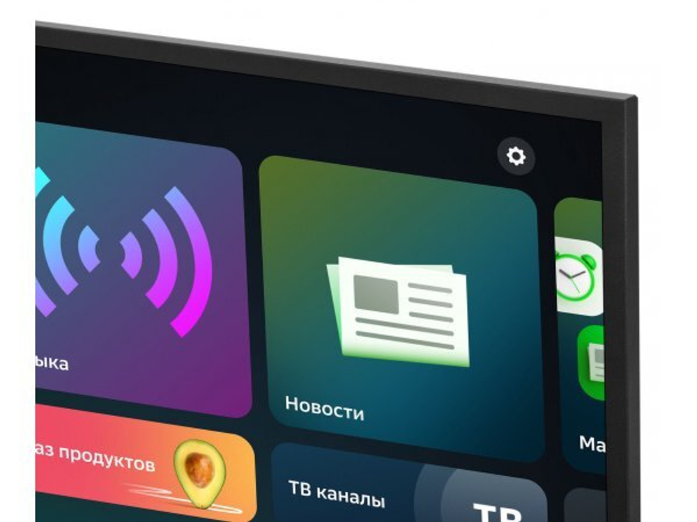 LED телевизор 4K Ultra HD Hyundai H-LED75BU7002