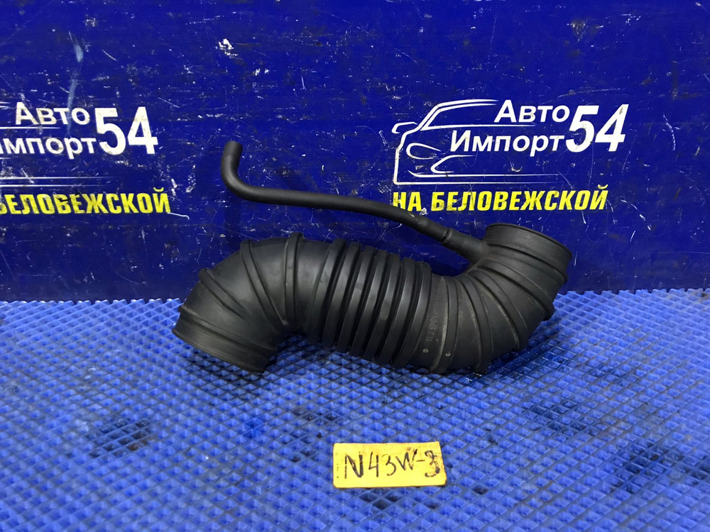 Гофра воздушного фильтра MITSUBISHI CHARIOT 1994