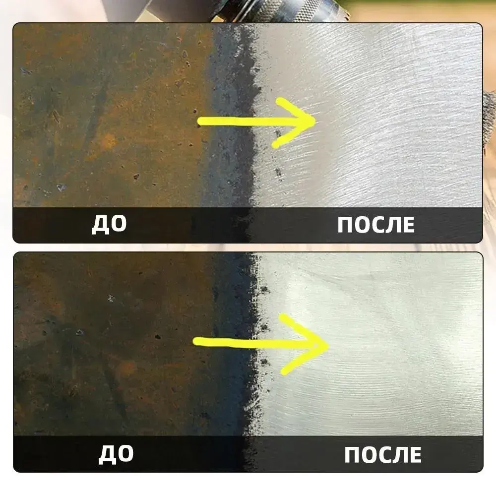 Набор металлических щеток-крацовок для дрели и шуруповёрта / Для удаления ржавчины 10 шт.