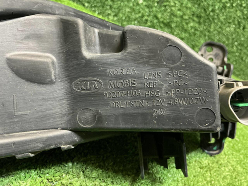 ДХО левый Kia Rio 4 X-line (2017-2020)