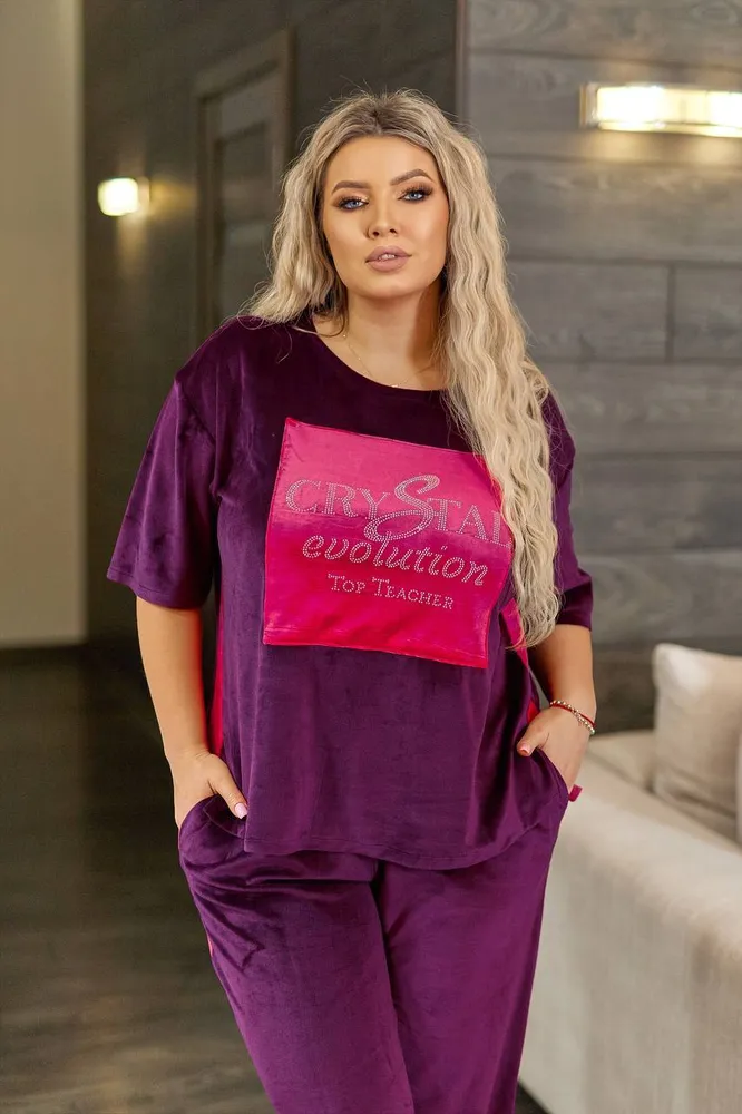 Костюм УК-1613-1 Fabrika