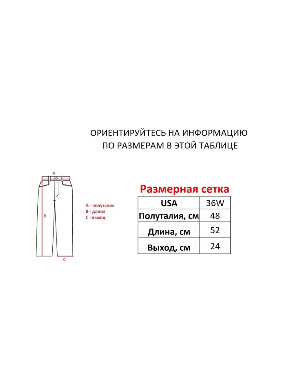Винтажные y2k шорты прямые трубы Savitar