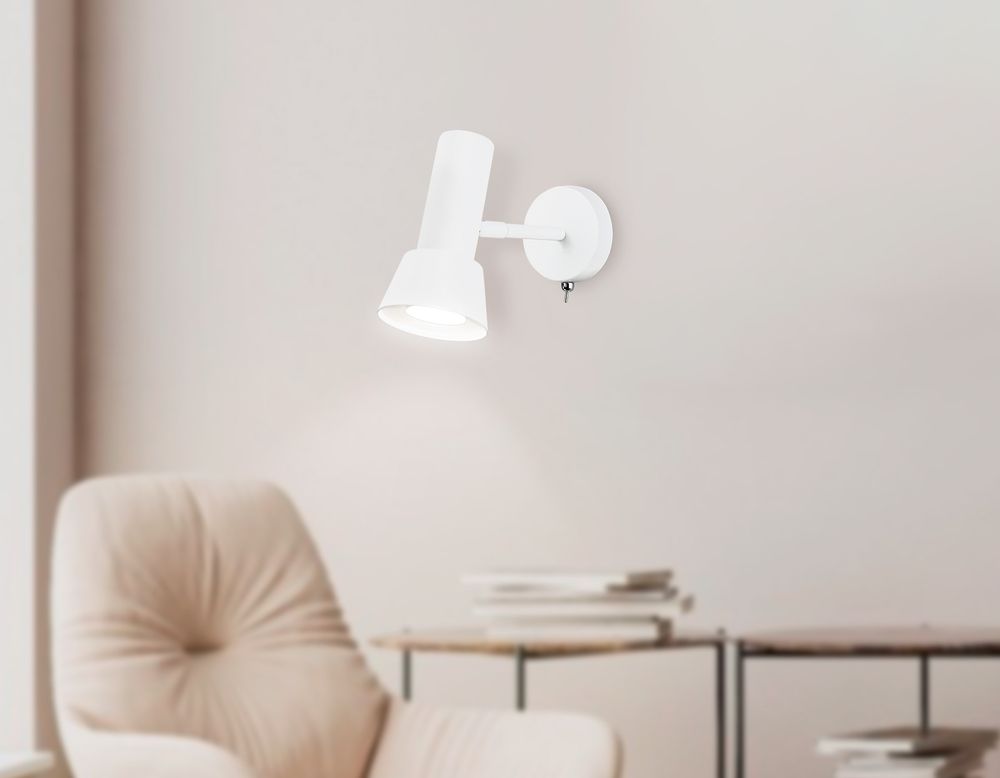 Ambrella Настенный светильник с выключателем и сменной лампой GU10 Move TA13128