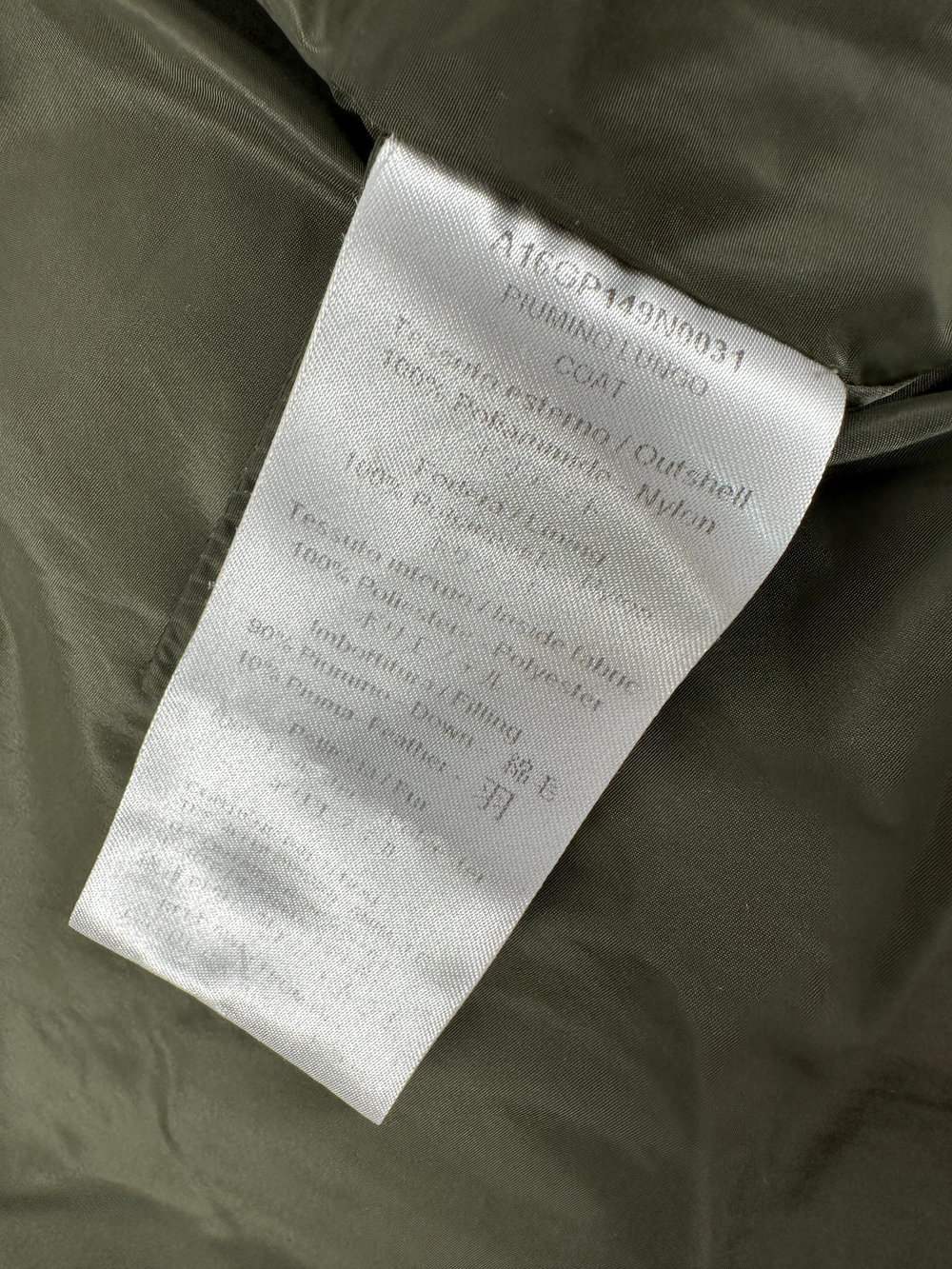 Куртка Il Gufo