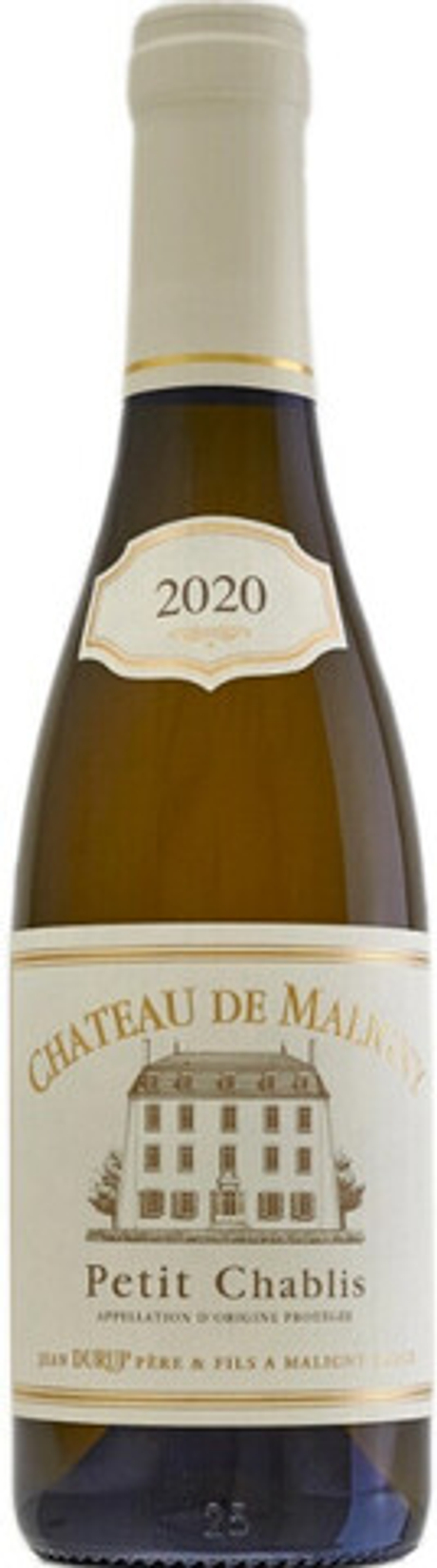 Вино Пти Шабли Шато де Малини