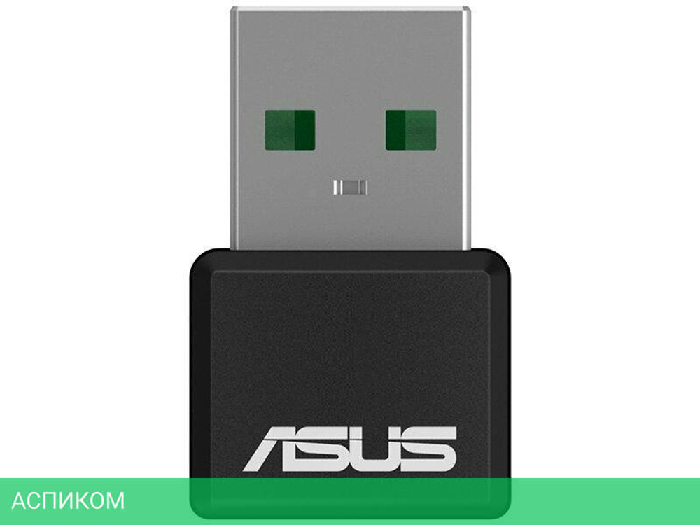 Wi-Fi адаптер Asus USB-AX55 Nano