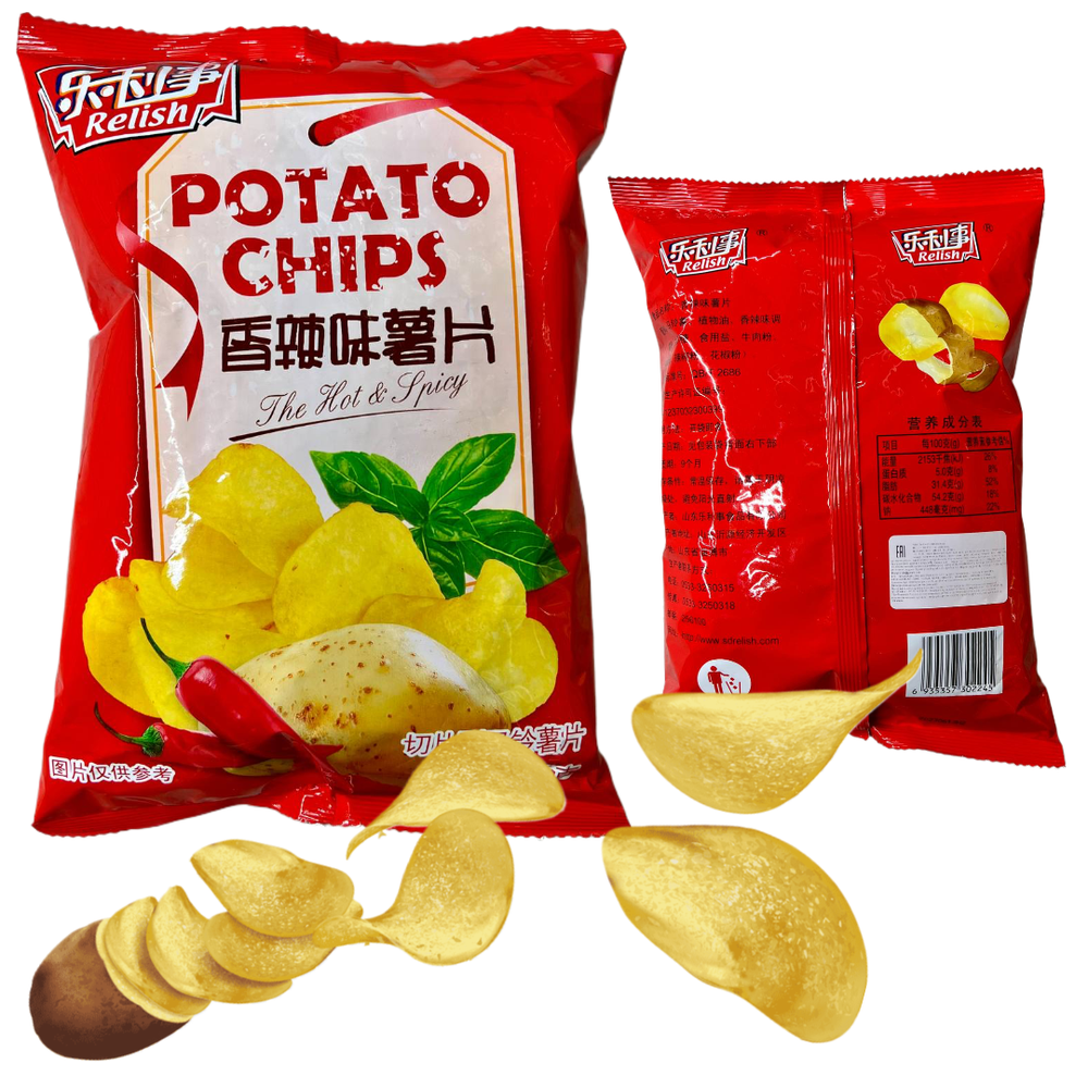 Чипсы картофельные Relish Potato Chips The Hot &amp; Spice Острые (пачка) 75 г