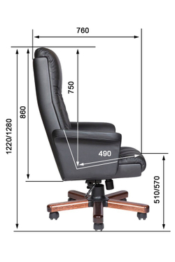 Кресло для руководителя CANNES A VIP Хром