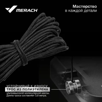 Многофункциональная силовая фитнес-платформа MERACH MR-P01