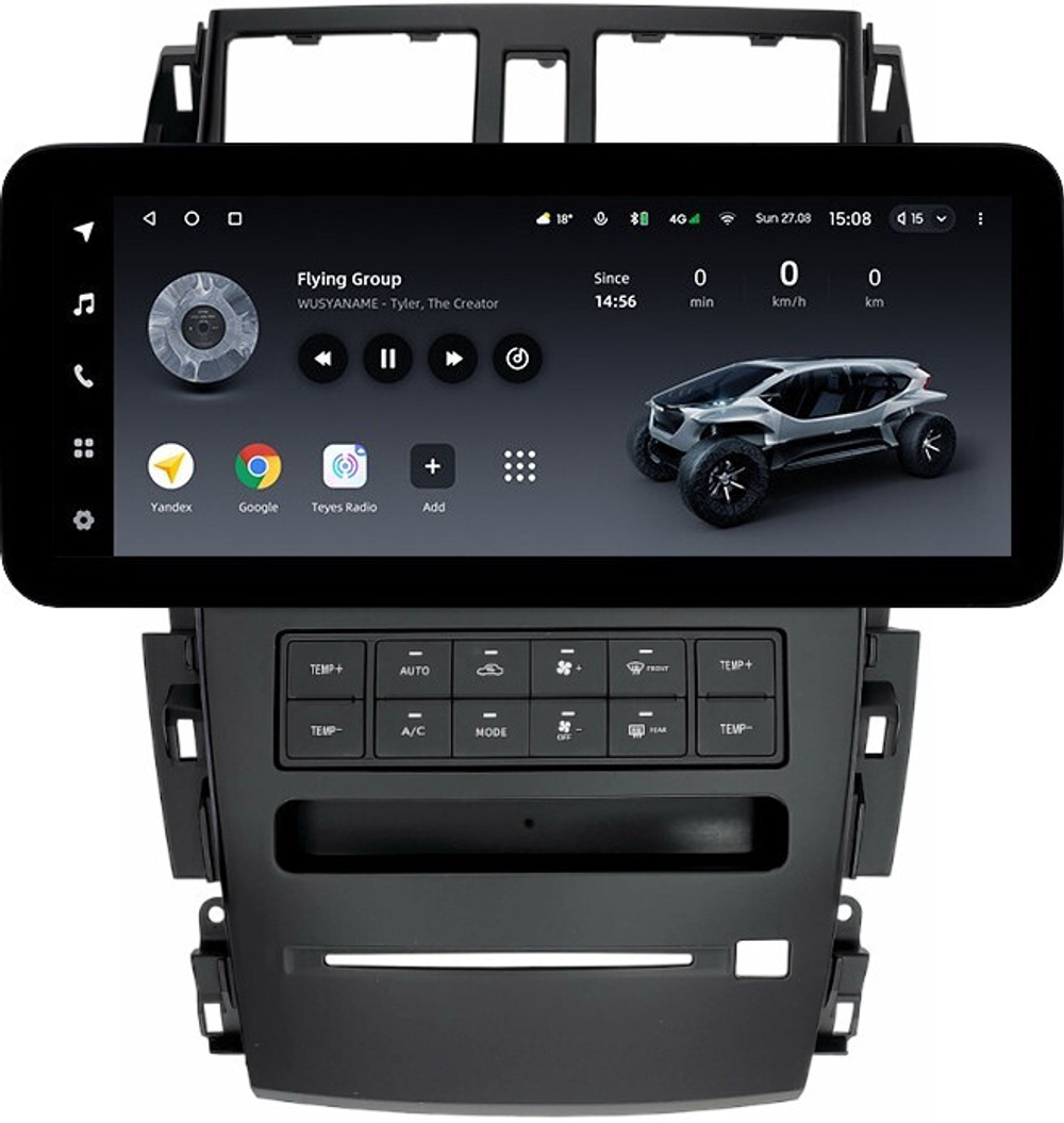 Магнитола для Nissan Teana J31 2003-2008 (большая рамка) - Teyes LUX ONE ROUND монитор 12.3" 2K QLED на Android 10, CarPlay, 4G SIM-слот