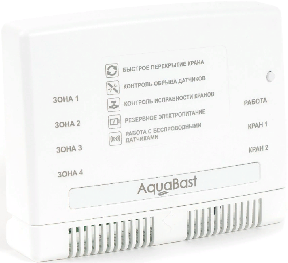 Комплект  Бастион AquaBast Line Коттедж 3/4”