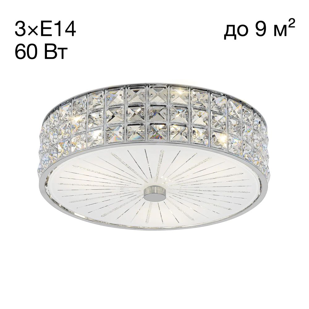 Citilux Портал CL324131 Люстра хрустальная Хром