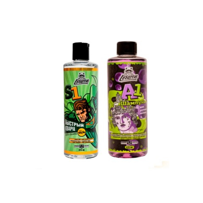 Набор для мойки кузова шампунь A1 473 мл+ Быстрый блеск S1 473мл