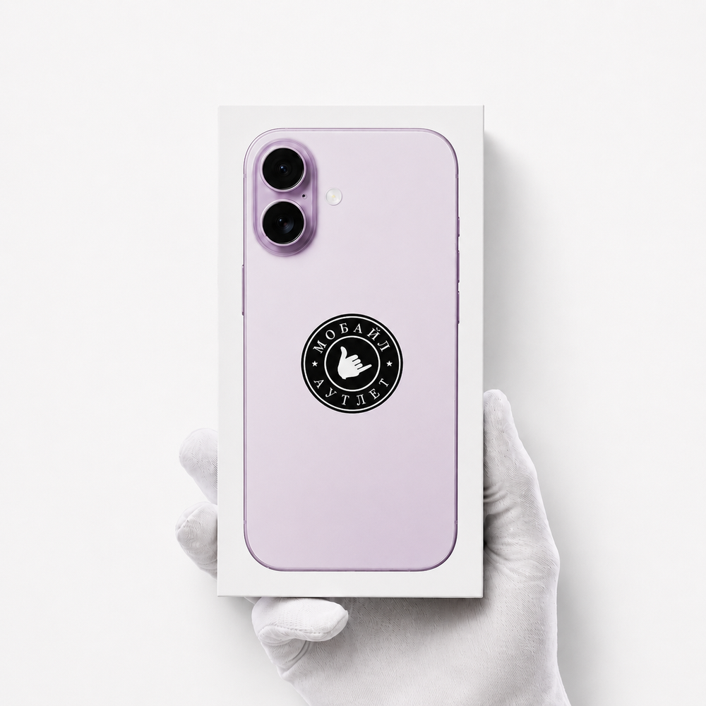 iPhone 17 eSIM 256 ГБ, Lavender (фиолетовый)