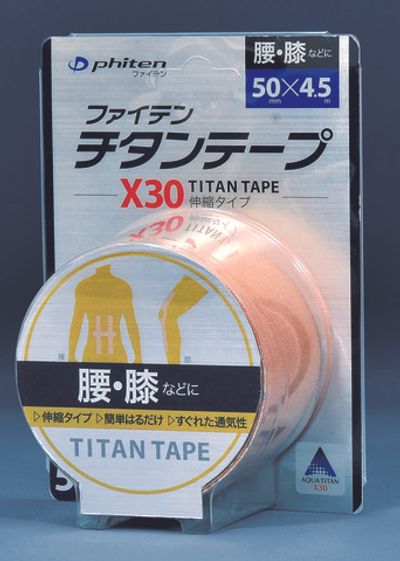 Кинезио тейп для лица и тела PHITEN TITANIUM TAPE X30 STRETCHED 5см*4.5м